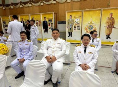 ร่วมงานรัฐพิธีถวายราชสักการะ สมเด็จพระนเรศวรมหาราช ... Image 1